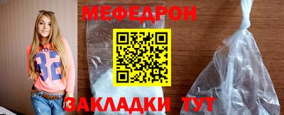 гашик Балашиха