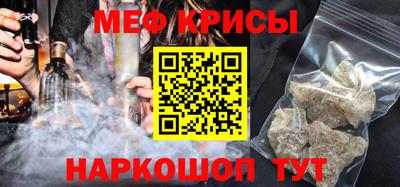 гашик Балашиха