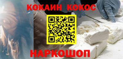 дистиллят марихуана Балаково
