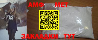 гашик Балашиха