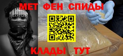 гашик Балашиха