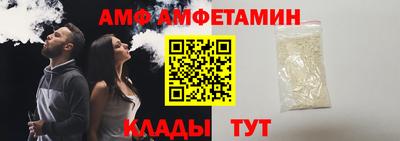 гашик Балашиха
