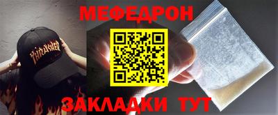 гашик Балашиха