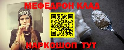 гашик Балашиха