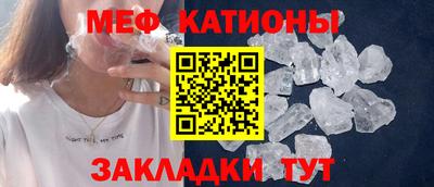 дистиллят марихуана Балаково